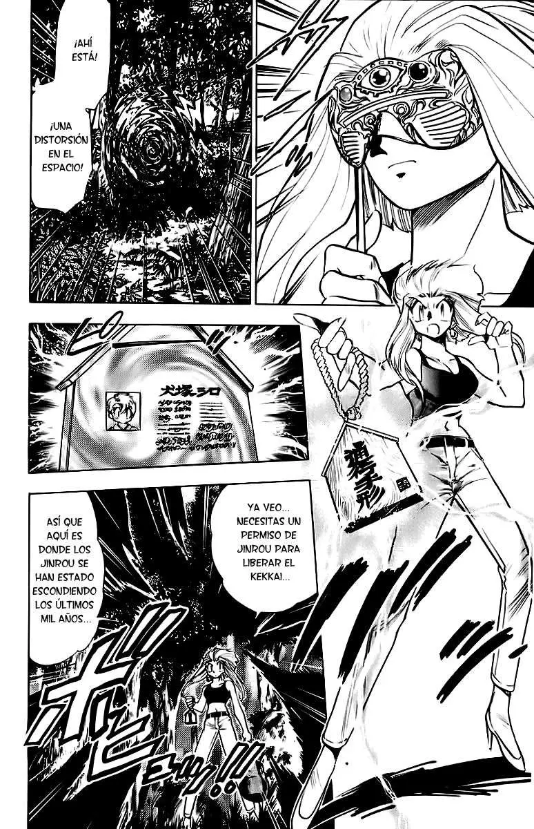 Ghost Sweeper Mikami Gokuraku Taisakusen!! (1991) - Capítulo 181 - Página 13 - LectorTMOo