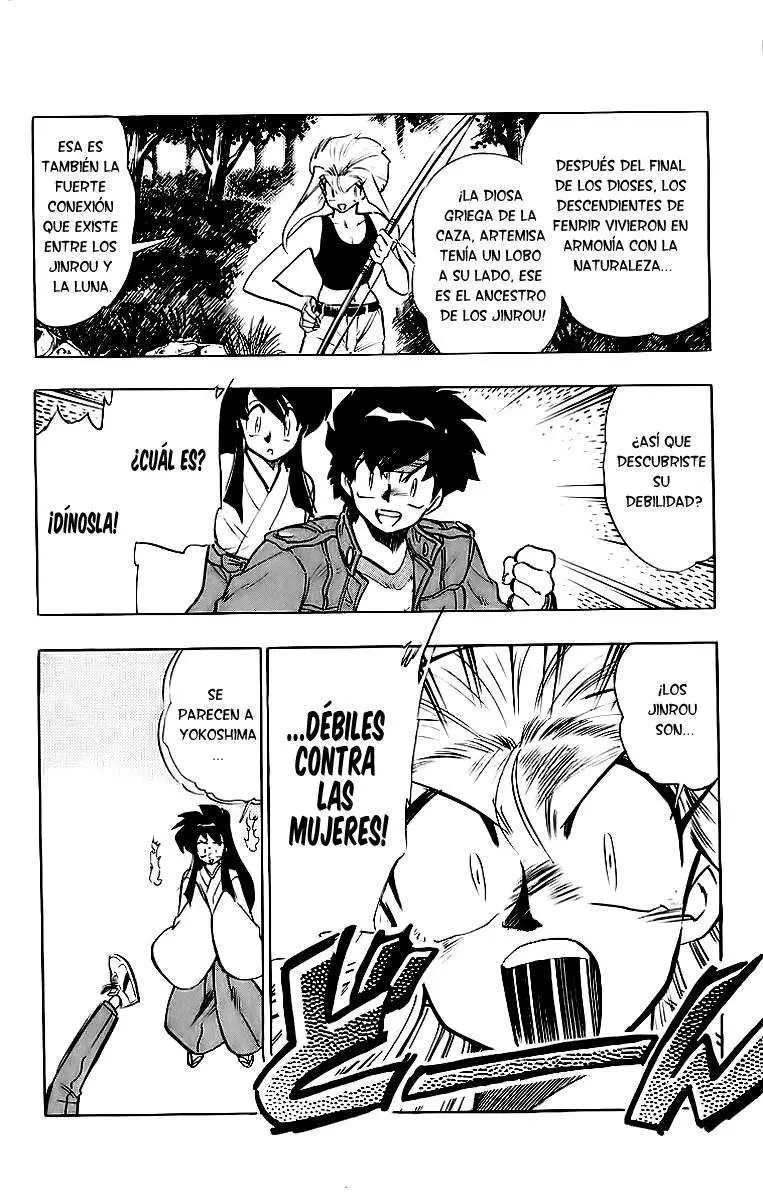 Ghost Sweeper Mikami Gokuraku Taisakusen!! (1991) - Capítulo 182 - Página 15 - LectorTMOo