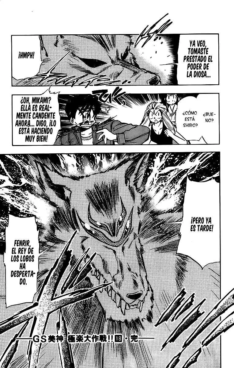 Ghost Sweeper Mikami Gokuraku Taisakusen!! (1991) - Capítulo 183 - Página 18 - LectorTMOo