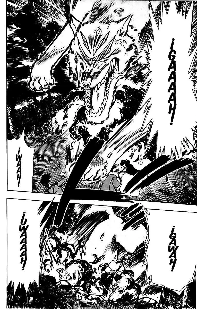 Ghost Sweeper Mikami Gokuraku Taisakusen!! (1991) - Capítulo 184 - Página 9 - LectorTMOo