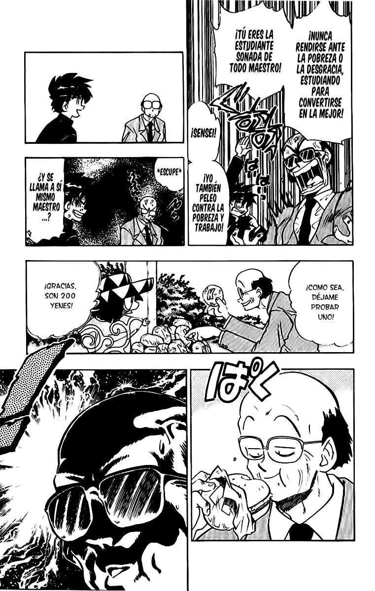 Ghost Sweeper Mikami Gokuraku Taisakusen!! (1991) - Capítulo 186 - Página 6 - LectorTMOo