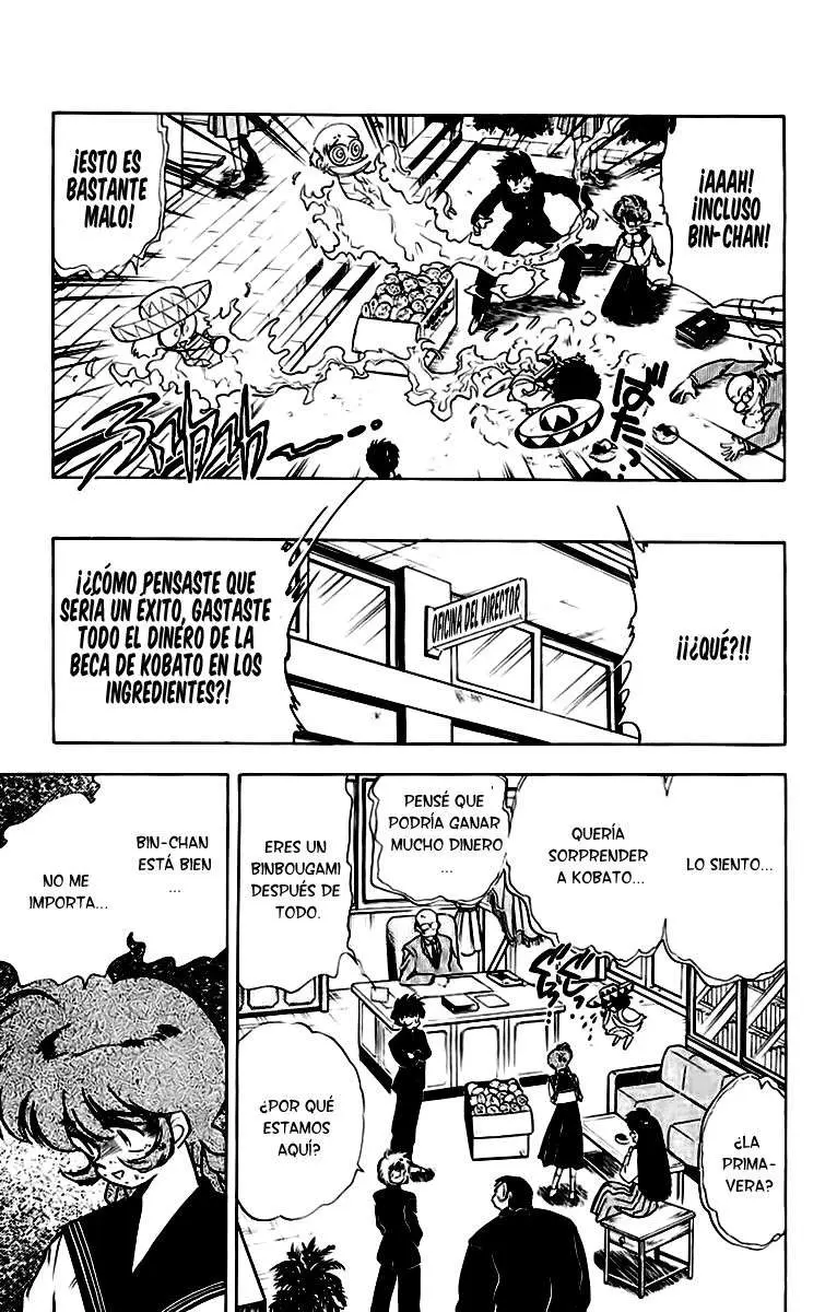 Ghost Sweeper Mikami Gokuraku Taisakusen!! (1991) - Capítulo 186 - Página 8 - LectorTMOo