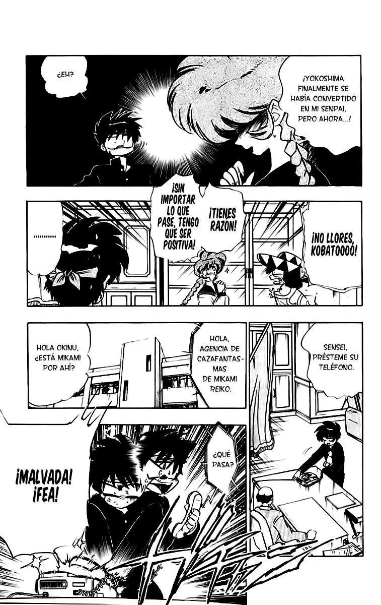 Ghost Sweeper Mikami Gokuraku Taisakusen!! (1991) - Capítulo 186 - Página 10 - LectorTMOo