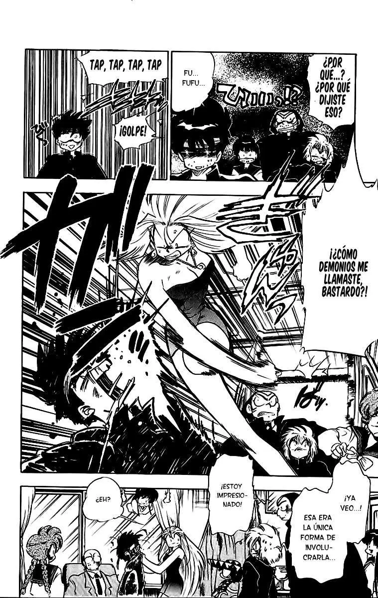 Ghost Sweeper Mikami Gokuraku Taisakusen!! (1991) - Capítulo 186 - Página 11 - LectorTMOo