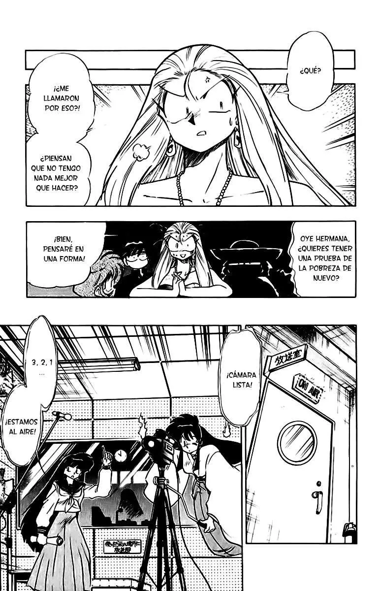 Ghost Sweeper Mikami Gokuraku Taisakusen!! (1991) - Capítulo 186 - Página 12 - LectorTMOo