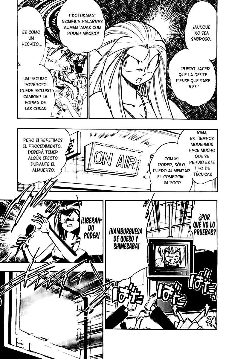 Ghost Sweeper Mikami Gokuraku Taisakusen!! (1991) - Capítulo 186 - Página 14 - LectorTMOo