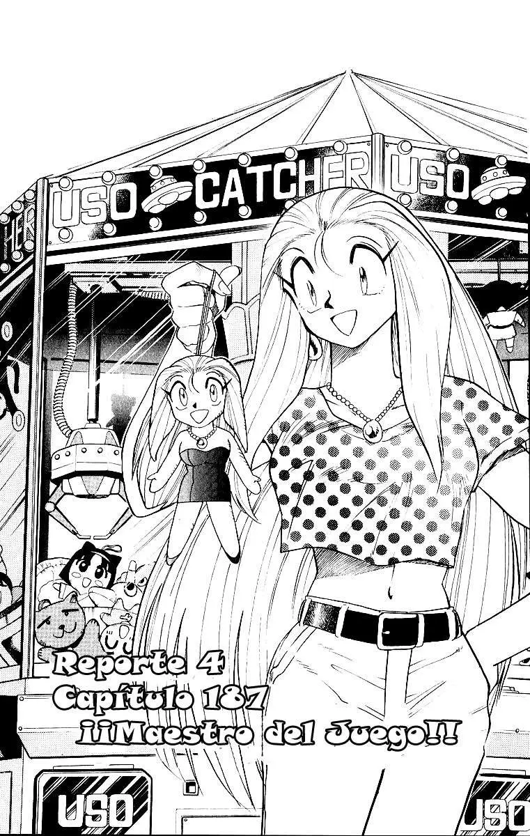 Ghost Sweeper Mikami Gokuraku Taisakusen!! (1991) - Capítulo 187 - Página 2 - LectorTMOo