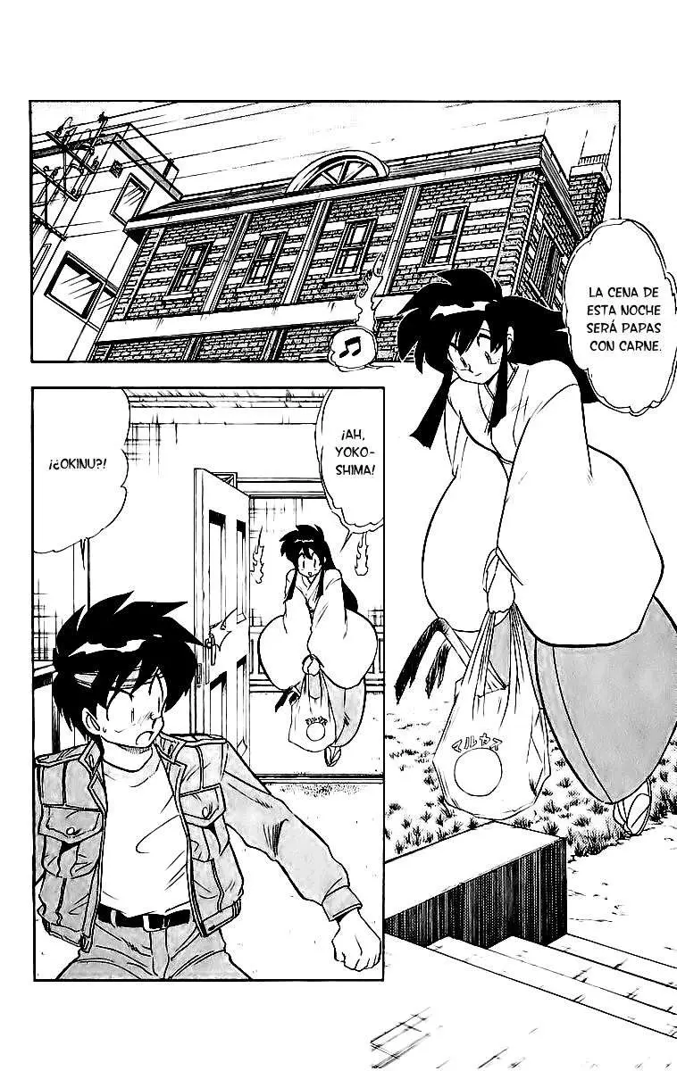 Ghost Sweeper Mikami Gokuraku Taisakusen!! (1991) - Capítulo 187 - Página 3 - LectorTMOo