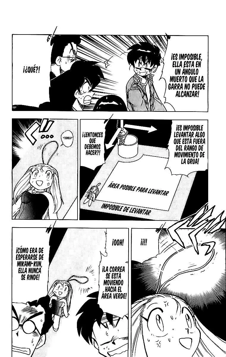 Ghost Sweeper Mikami Gokuraku Taisakusen!! (1991) - Capítulo 187 - Página 15 - LectorTMOo