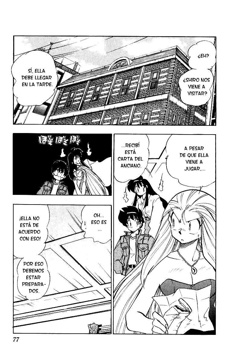 Ghost Sweeper Mikami Gokuraku Taisakusen!! (1991) - Capítulo 188 - Página 2 - LectorTMOo