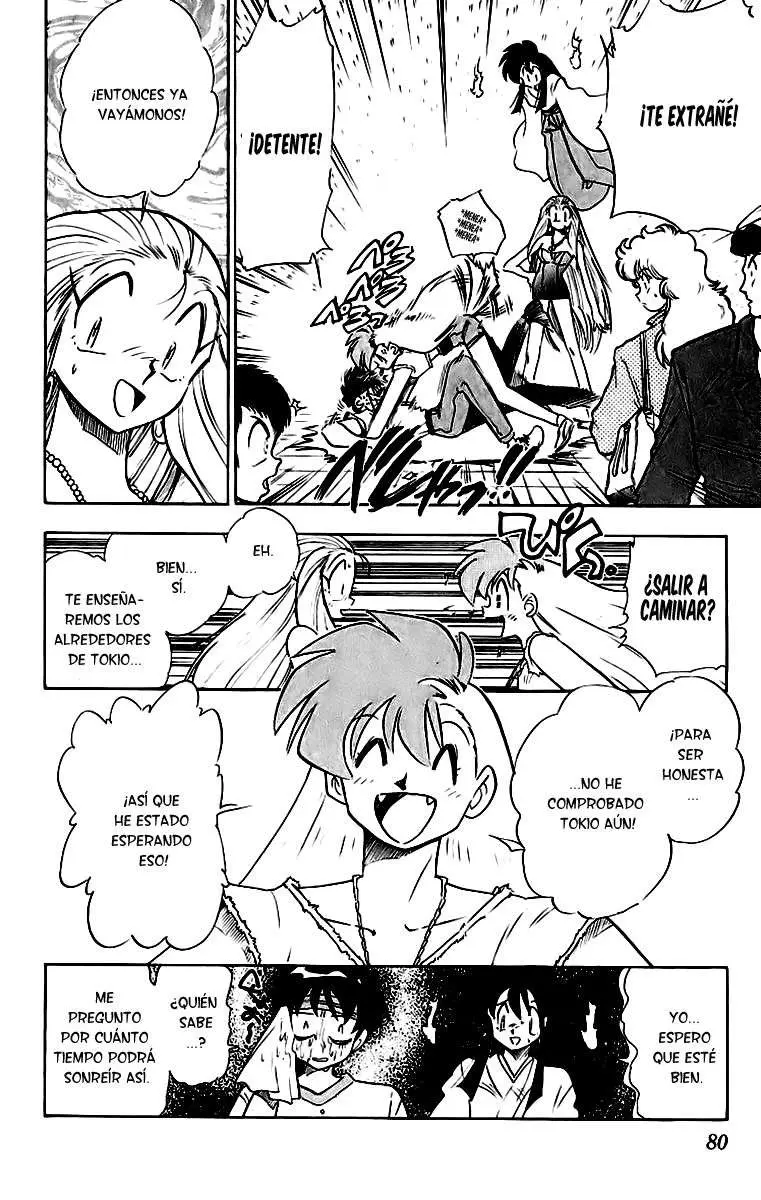 Ghost Sweeper Mikami Gokuraku Taisakusen!! (1991) - Capítulo 188 - Página 5 - LectorTMOo