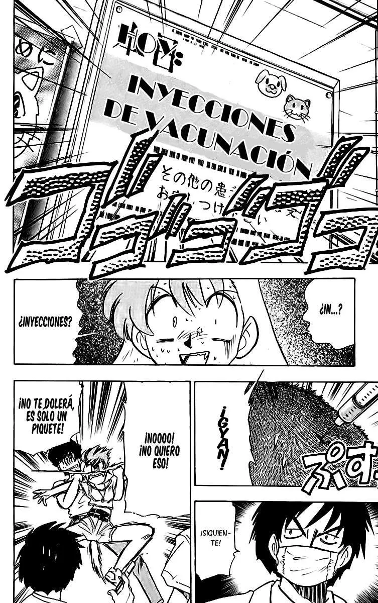 Ghost Sweeper Mikami Gokuraku Taisakusen!! (1991) - Capítulo 188 - Página 7 - LectorTMOo