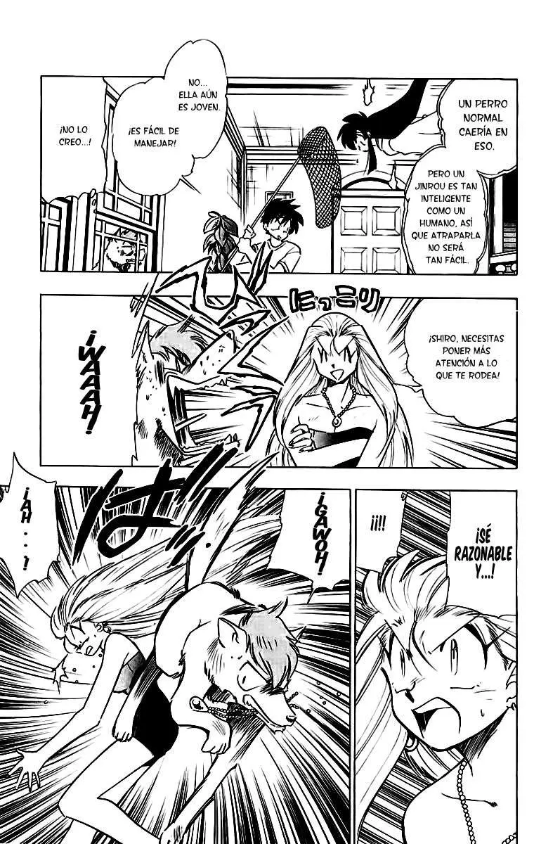 Ghost Sweeper Mikami Gokuraku Taisakusen!! (1991) - Capítulo 188 - Página 12 - LectorTMOo