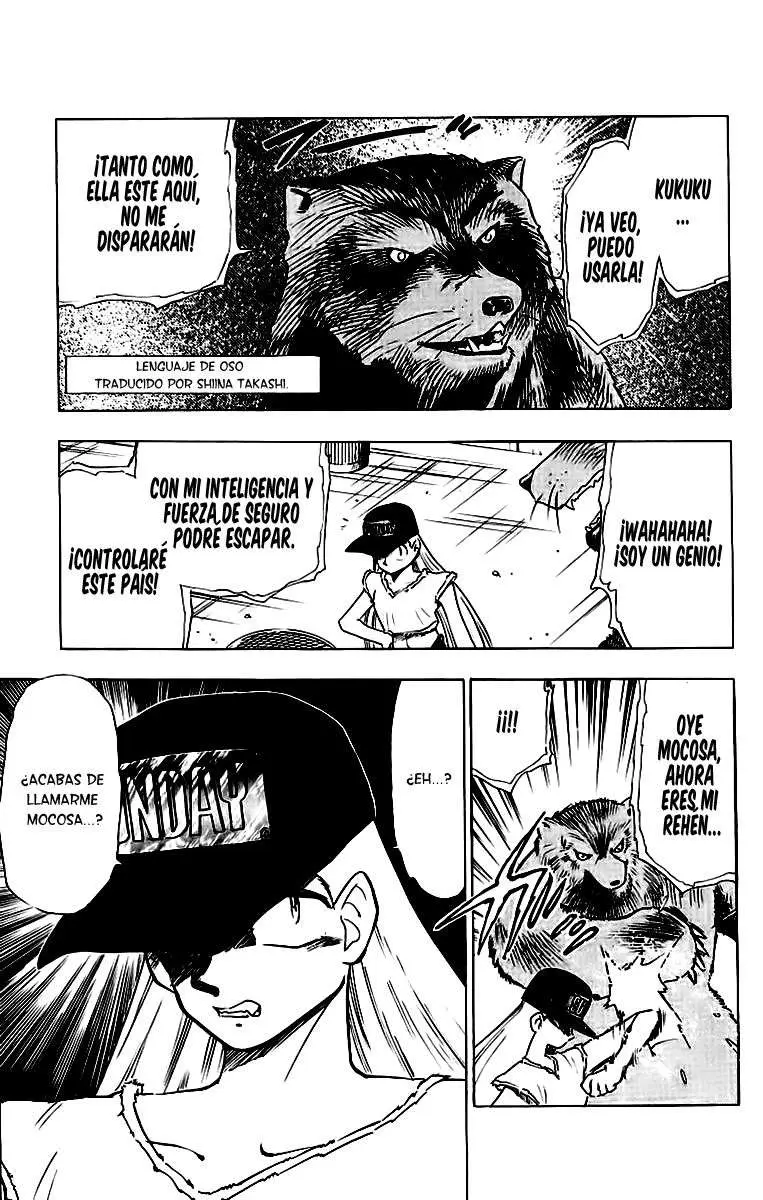 Ghost Sweeper Mikami Gokuraku Taisakusen!! (1991) - Capítulo 188 - Página 16 - LectorTMOo