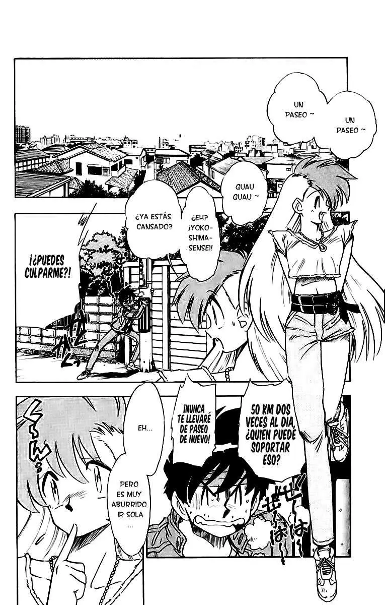 Ghost Sweeper Mikami Gokuraku Taisakusen!! (1991) - Capítulo 189 - Página 3 - LectorTMOo