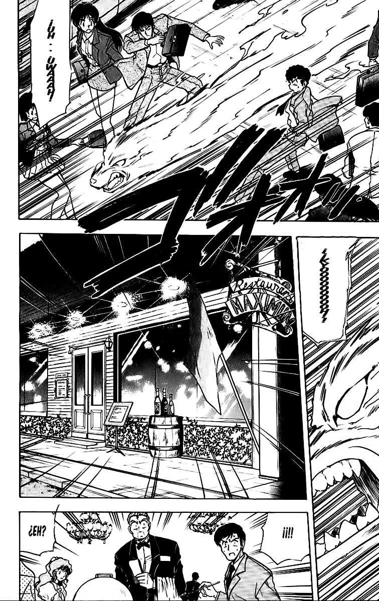 Ghost Sweeper Mikami Gokuraku Taisakusen!! (1991) - Capítulo 189 - Página 9 - LectorTMOo