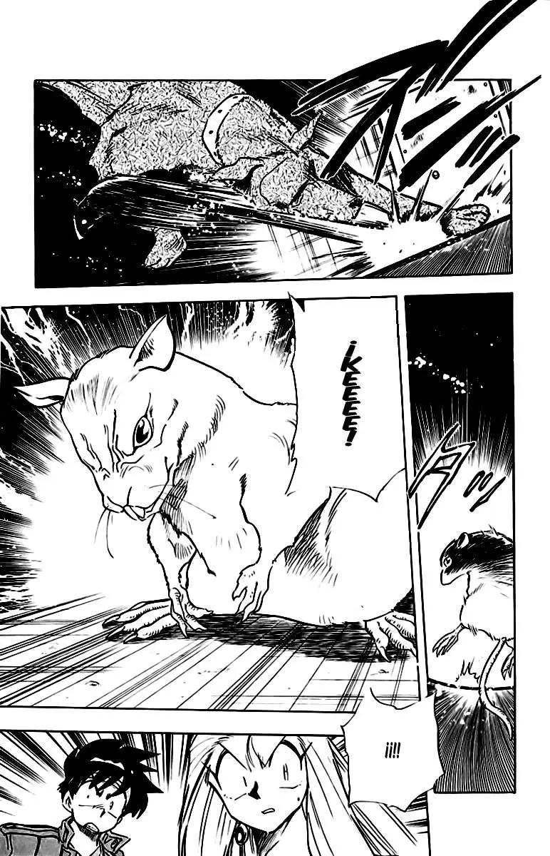 Ghost Sweeper Mikami Gokuraku Taisakusen!! (1991) - Capítulo 189 - Página 16 - LectorTMOo