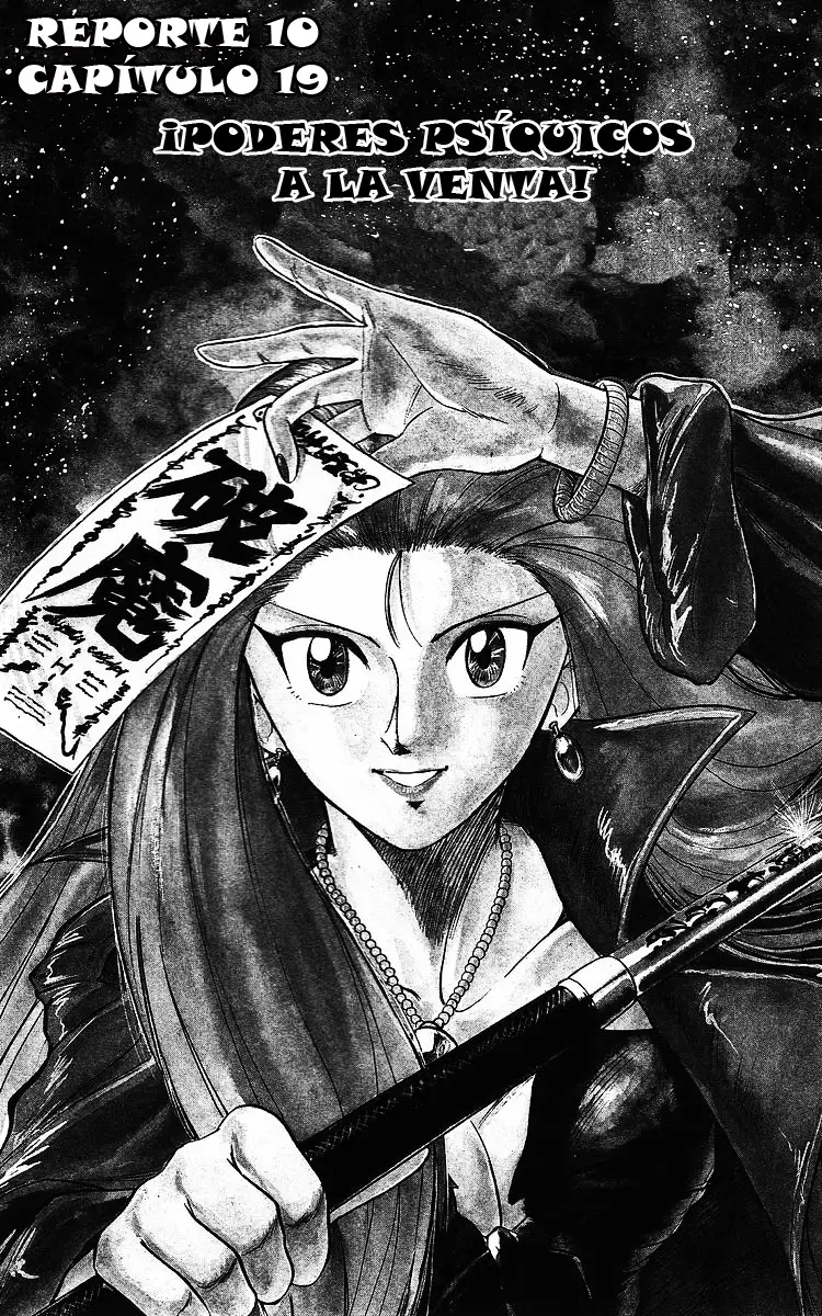 Ghost Sweeper Mikami Gokuraku Taisakusen!! (1991) - Capítulo 19 - Página 1 - LectorTMOo