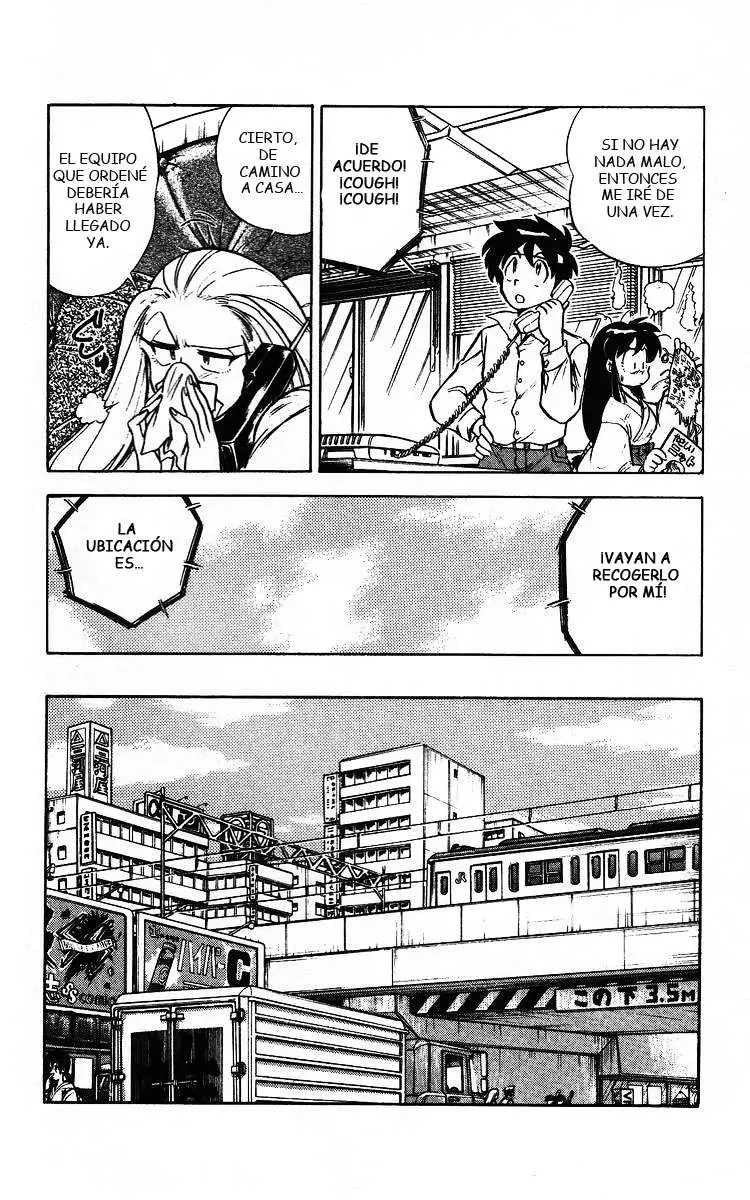 Ghost Sweeper Mikami Gokuraku Taisakusen!! (1991) - Capítulo 19 - Página 3 - LectorTMOo