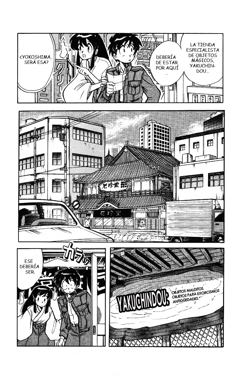 Ghost Sweeper Mikami Gokuraku Taisakusen!! (1991) - Capítulo 19 - Página 4 - LectorTMOo