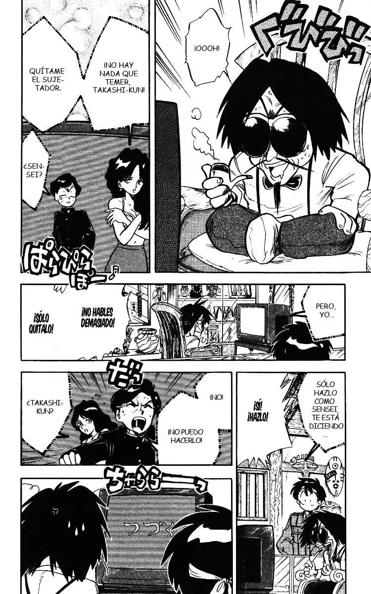 Ghost Sweeper Mikami Gokuraku Taisakusen!! (1991) - Capítulo 19 - Página 5 - LectorTMOo