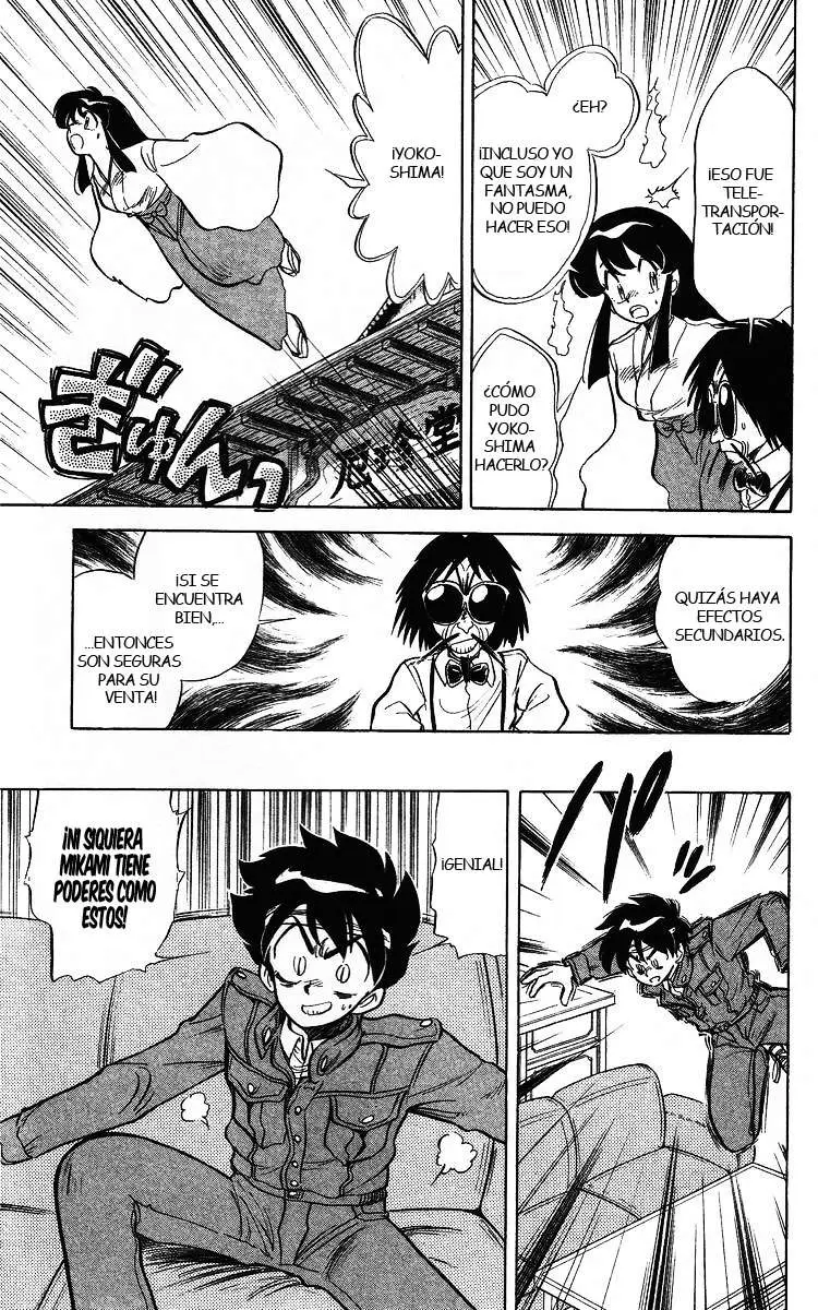 Ghost Sweeper Mikami Gokuraku Taisakusen!! (1991) - Capítulo 19 - Página 10 - LectorTMOo