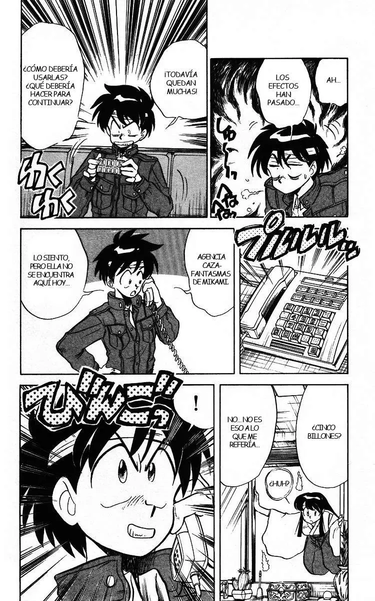 Ghost Sweeper Mikami Gokuraku Taisakusen!! (1991) - Capítulo 19 - Página 11 - LectorTMOo