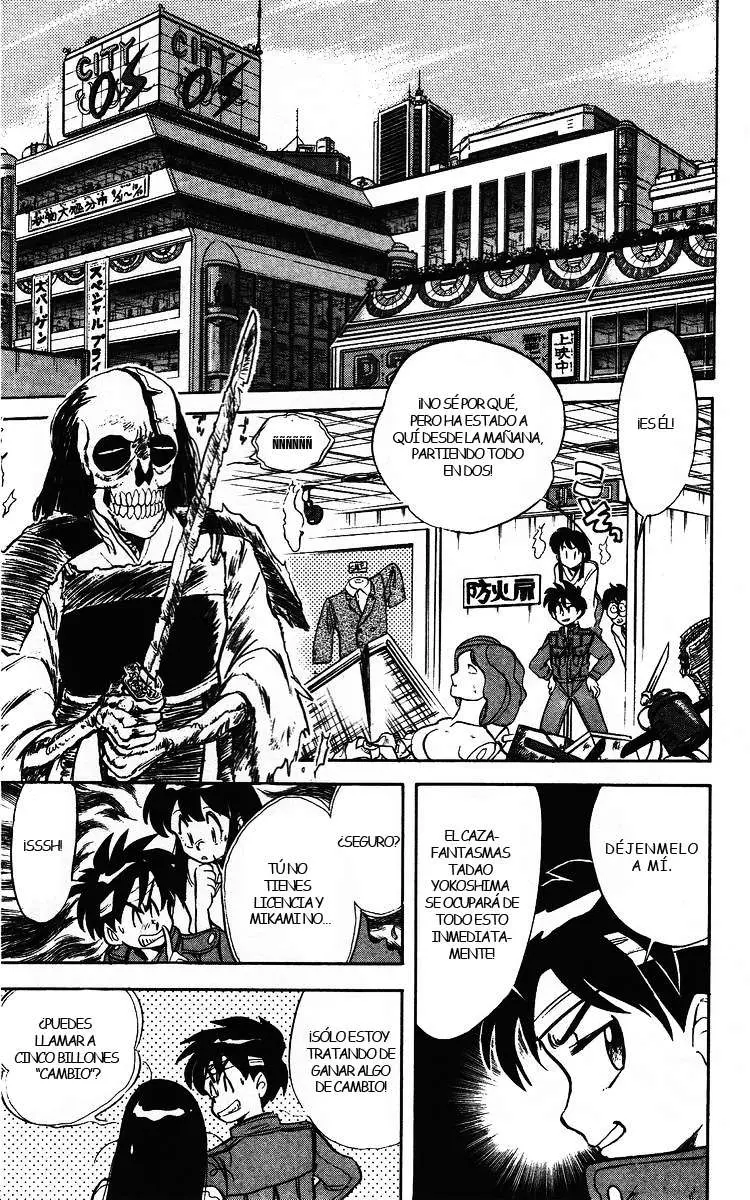Ghost Sweeper Mikami Gokuraku Taisakusen!! (1991) - Capítulo 19 - Página 12 - LectorTMOo