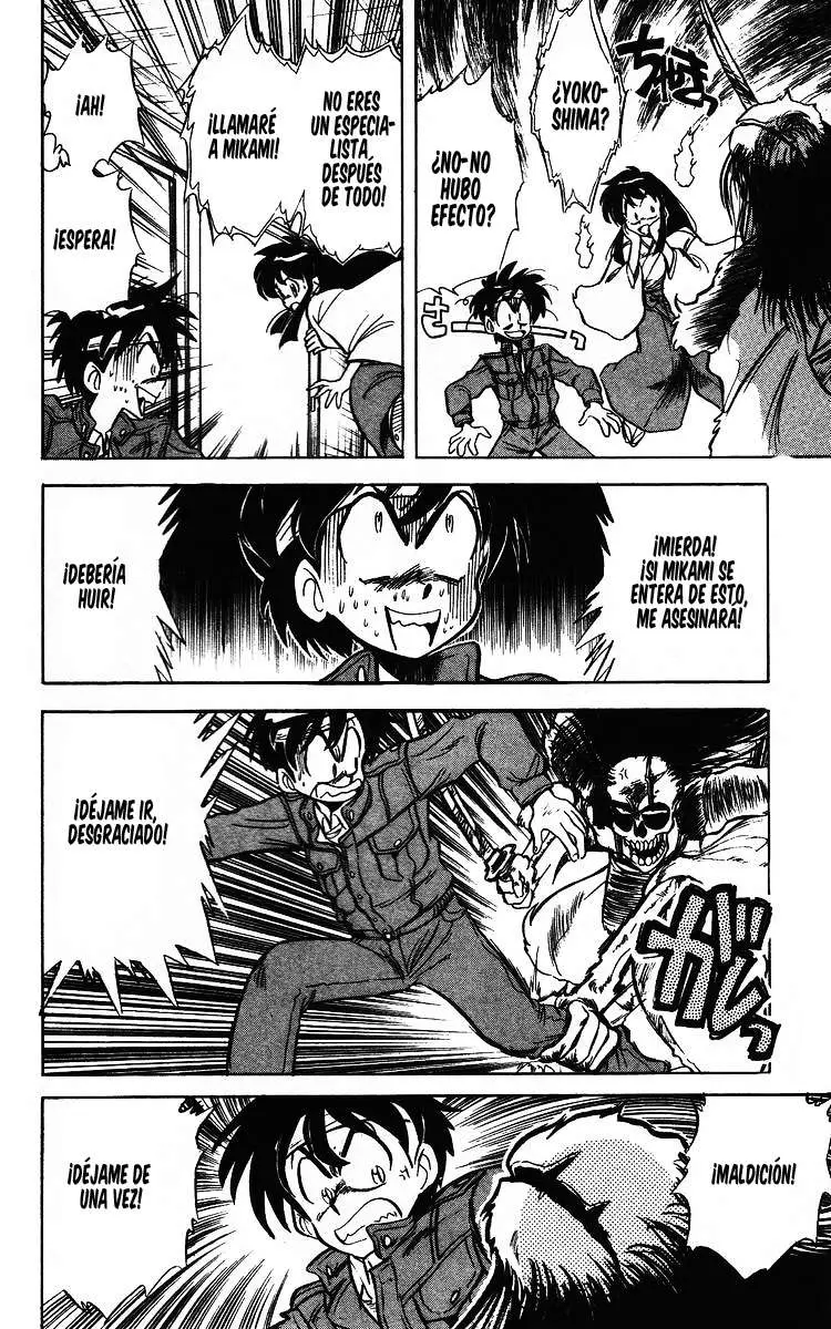 Ghost Sweeper Mikami Gokuraku Taisakusen!! (1991) - Capítulo 19 - Página 15 - LectorTMOo