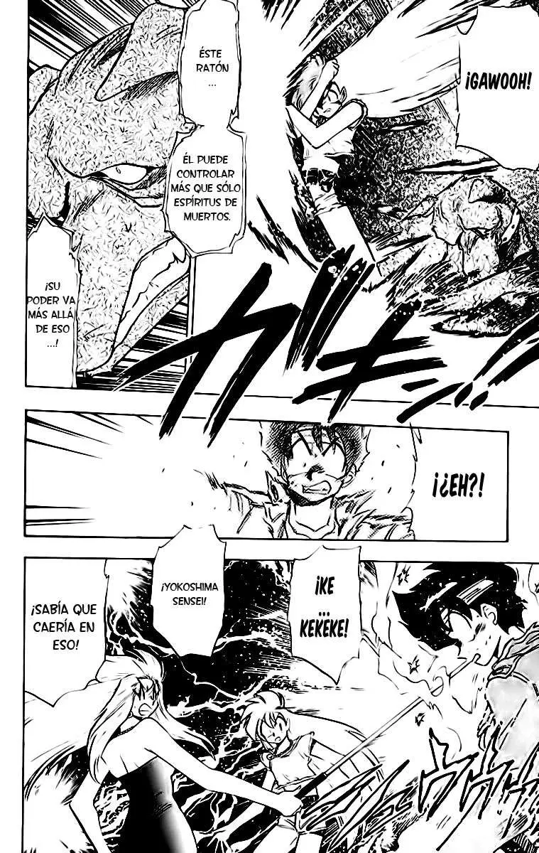 Ghost Sweeper Mikami Gokuraku Taisakusen!! (1991) - Capítulo 190 - Página 5 - LectorTMOo