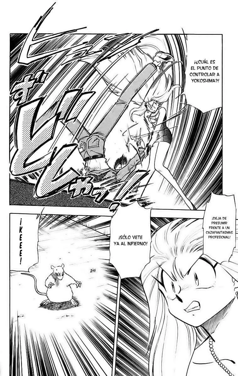 Ghost Sweeper Mikami Gokuraku Taisakusen!! (1991) - Capítulo 190 - Página 7 - LectorTMOo