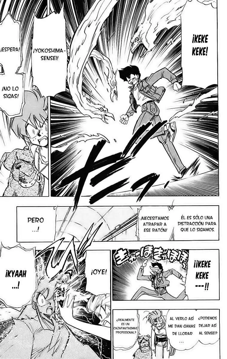 Ghost Sweeper Mikami Gokuraku Taisakusen!! (1991) - Capítulo 190 - Página 10 - LectorTMOo