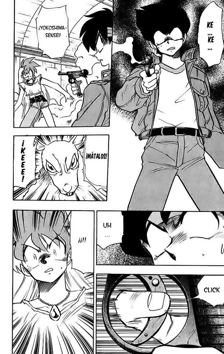Ghost Sweeper Mikami Gokuraku Taisakusen!! (1991) - Capítulo 191 - Página 11 - LectorTMOo
