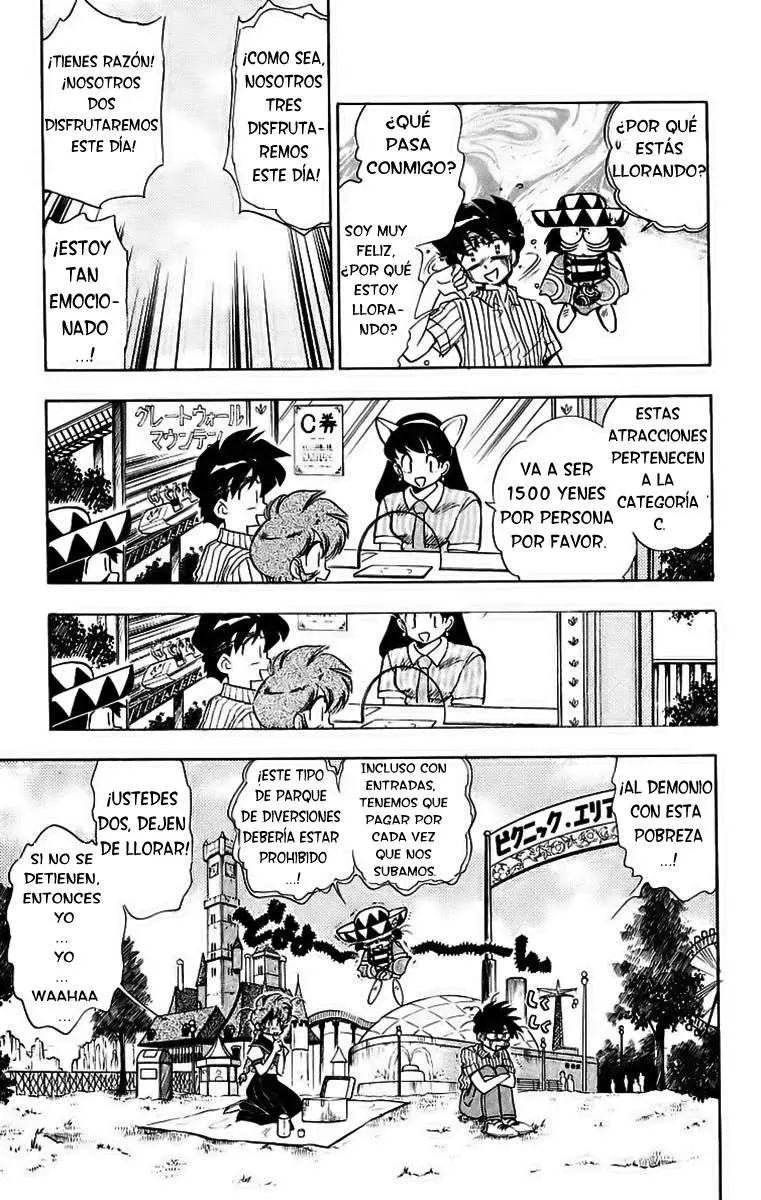 Ghost Sweeper Mikami Gokuraku Taisakusen!! (1991) - Capítulo 192 - Página 6 - LectorTMOo
