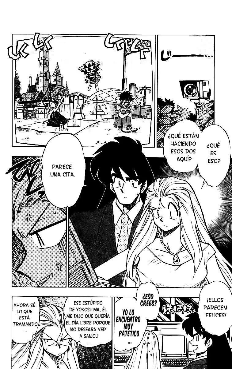 Ghost Sweeper Mikami Gokuraku Taisakusen!! (1991) - Capítulo 192 - Página 7 - LectorTMOo
