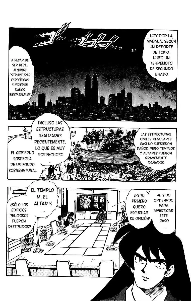 Ghost Sweeper Mikami Gokuraku Taisakusen!! (1991) - Capítulo 193 - Página 11 - LectorTMOo