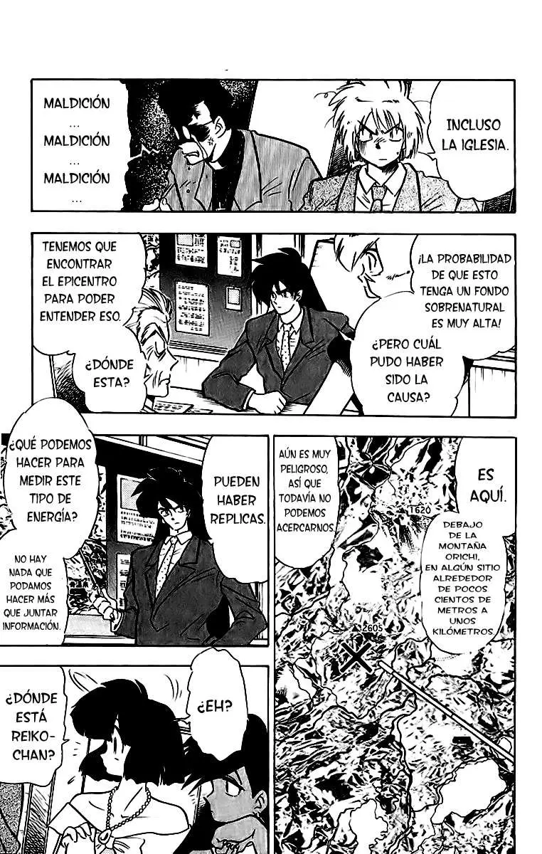 Ghost Sweeper Mikami Gokuraku Taisakusen!! (1991) - Capítulo 193 - Página 12 - LectorTMOo