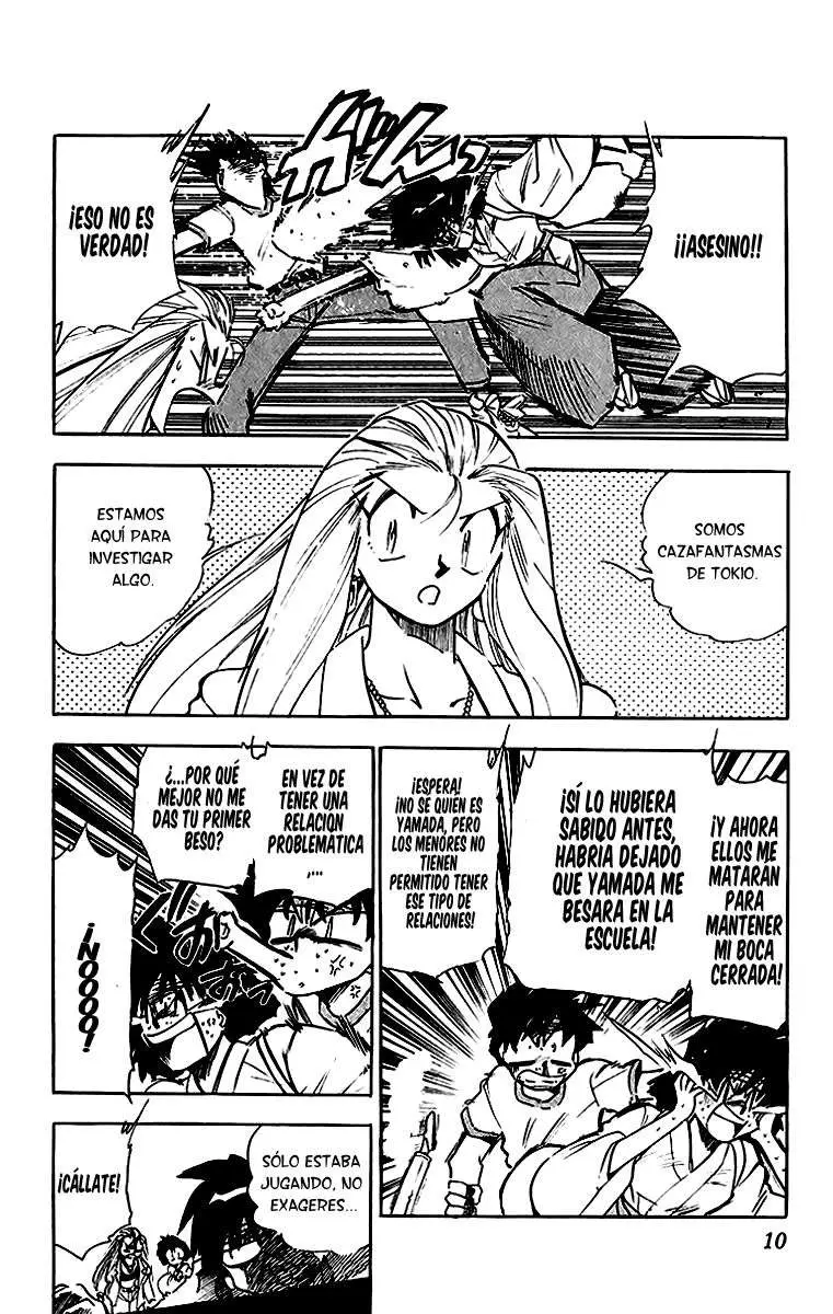 Ghost Sweeper Mikami Gokuraku Taisakusen!! (1991) - Capítulo 194 - Página 9 - LectorTMOo