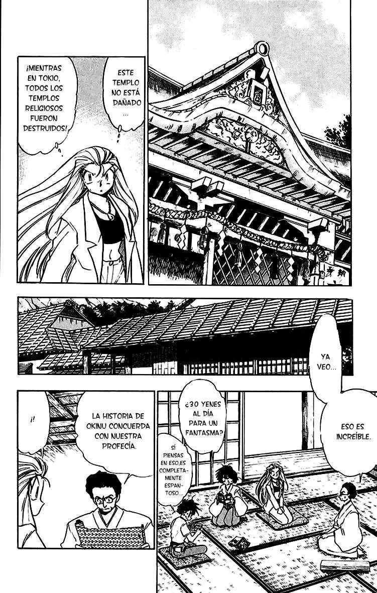 Ghost Sweeper Mikami Gokuraku Taisakusen!! (1991) - Capítulo 194 - Página 13 - LectorTMOo