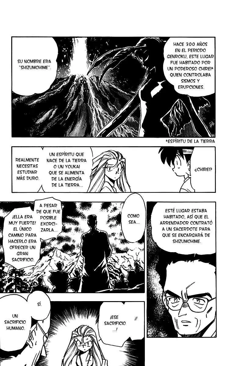 Ghost Sweeper Mikami Gokuraku Taisakusen!! (1991) - Capítulo 194 - Página 14 - LectorTMOo