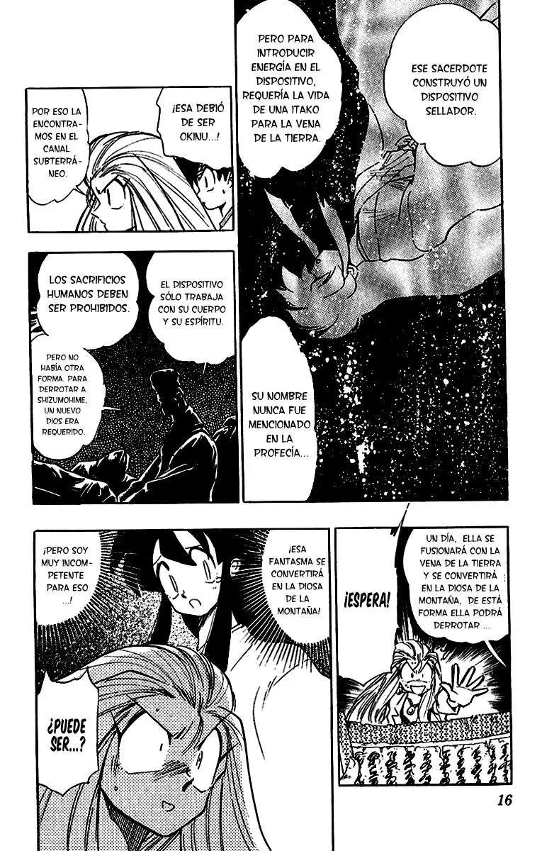 Ghost Sweeper Mikami Gokuraku Taisakusen!! (1991) - Capítulo 194 - Página 15 - LectorTMOo