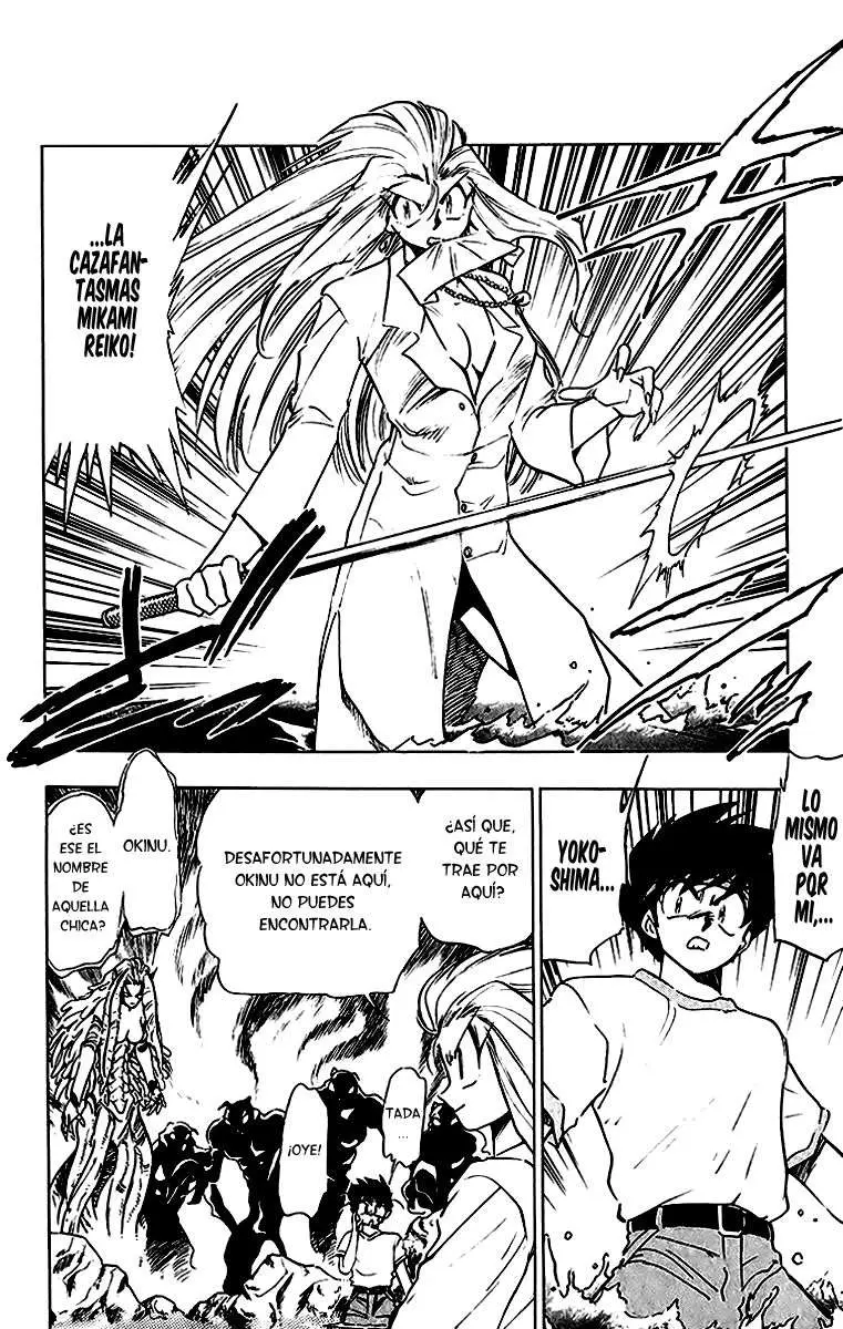 Ghost Sweeper Mikami Gokuraku Taisakusen!! (1991) - Capítulo 195 - Página 5 - LectorTMOo