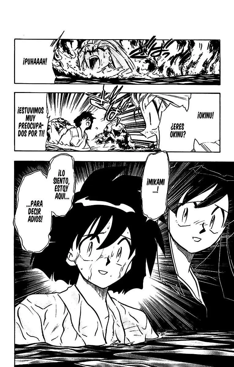 Ghost Sweeper Mikami Gokuraku Taisakusen!! (1991) - Capítulo 195 - Página 19 - LectorTMOo