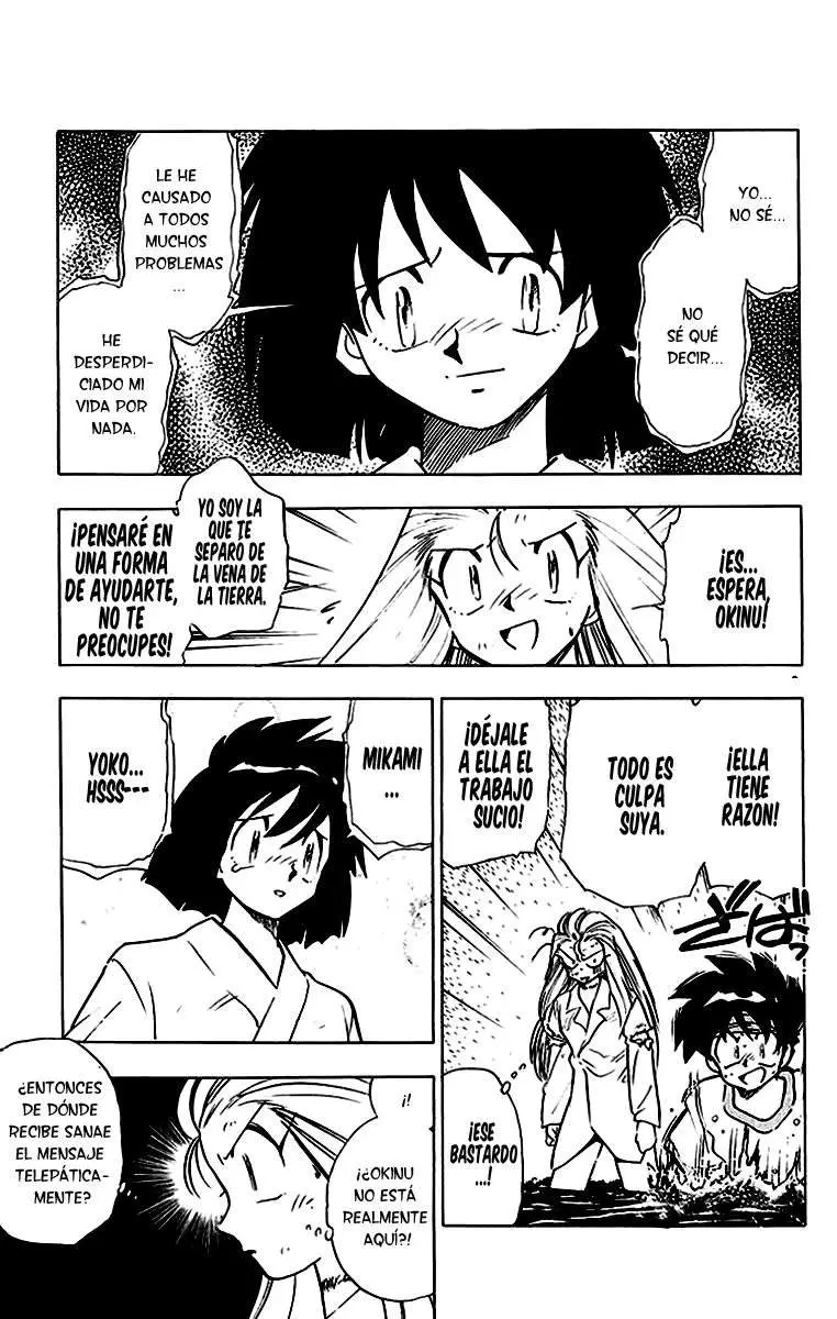 Ghost Sweeper Mikami Gokuraku Taisakusen!! (1991) - Capítulo 196 - Página 3 - LectorTMOo