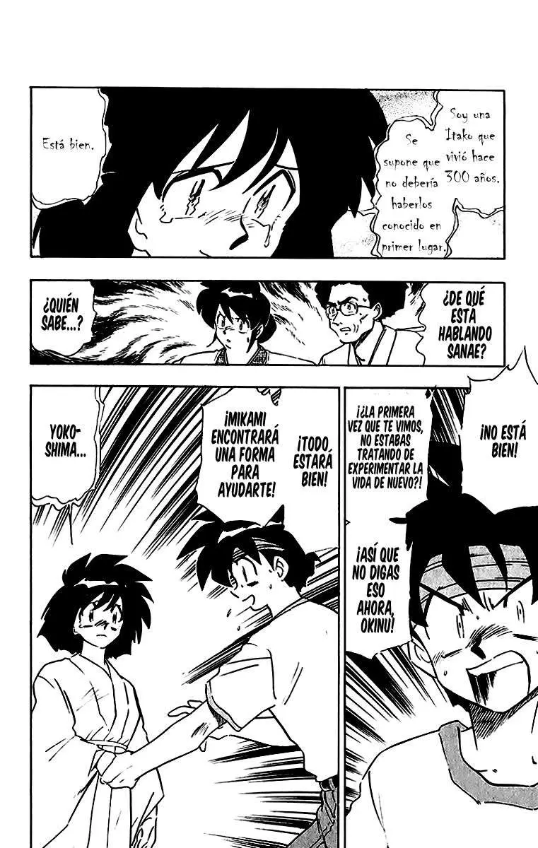 Ghost Sweeper Mikami Gokuraku Taisakusen!! (1991) - Capítulo 196 - Página 4 - LectorTMOo