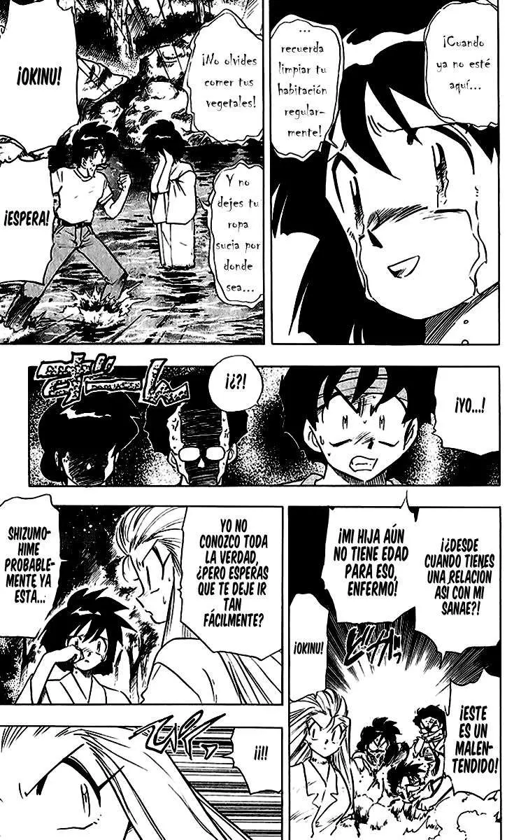 Ghost Sweeper Mikami Gokuraku Taisakusen!! (1991) - Capítulo 196 - Página 5 - LectorTMOo