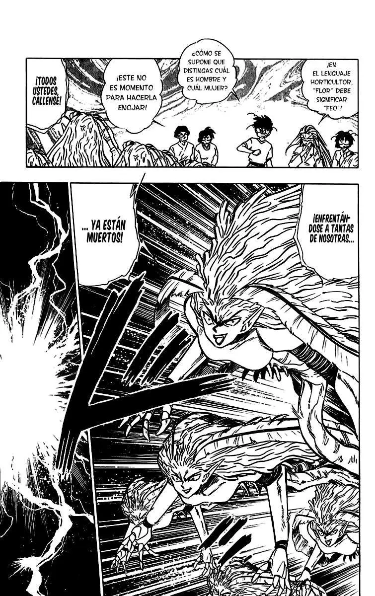 Ghost Sweeper Mikami Gokuraku Taisakusen!! (1991) - Capítulo 196 - Página 9 - LectorTMOo