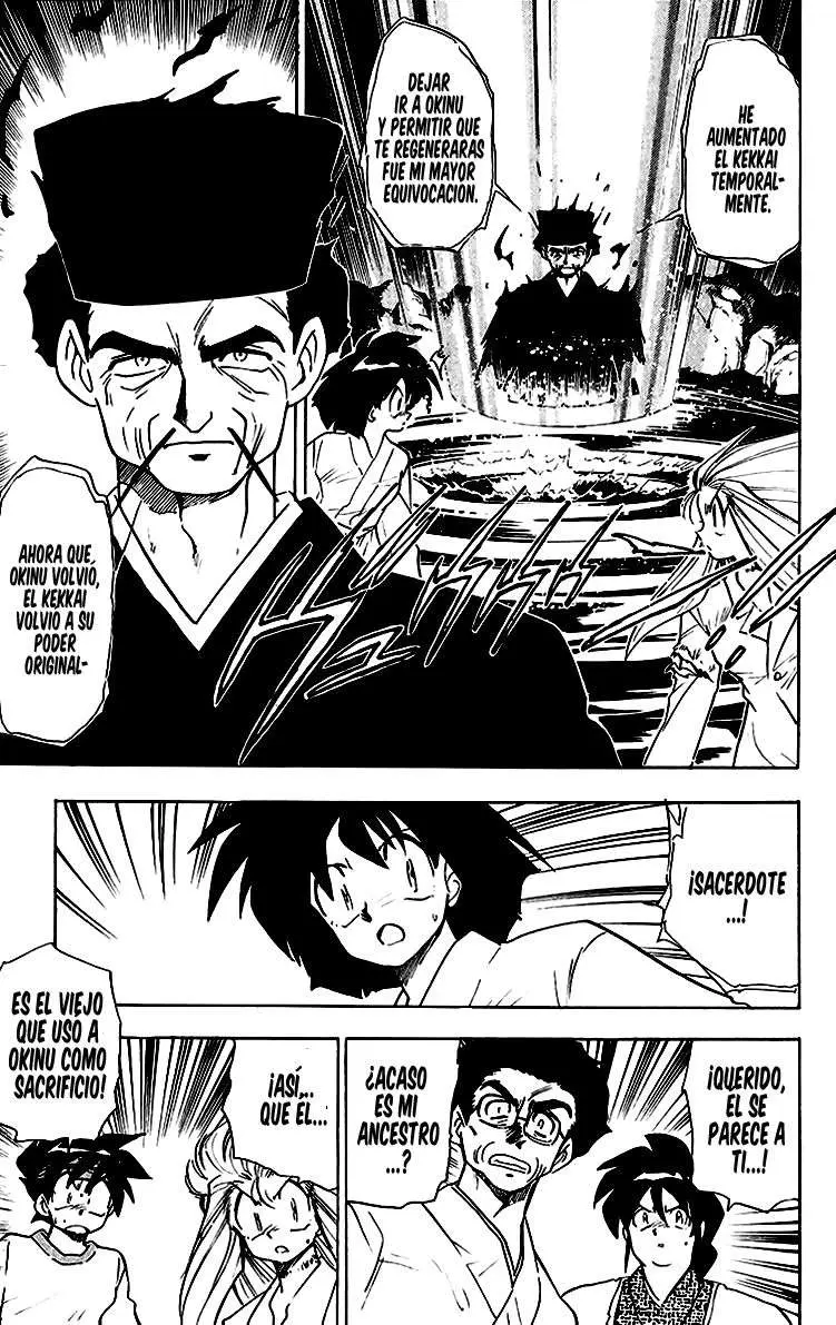 Ghost Sweeper Mikami Gokuraku Taisakusen!! (1991) - Capítulo 196 - Página 11 - LectorTMOo