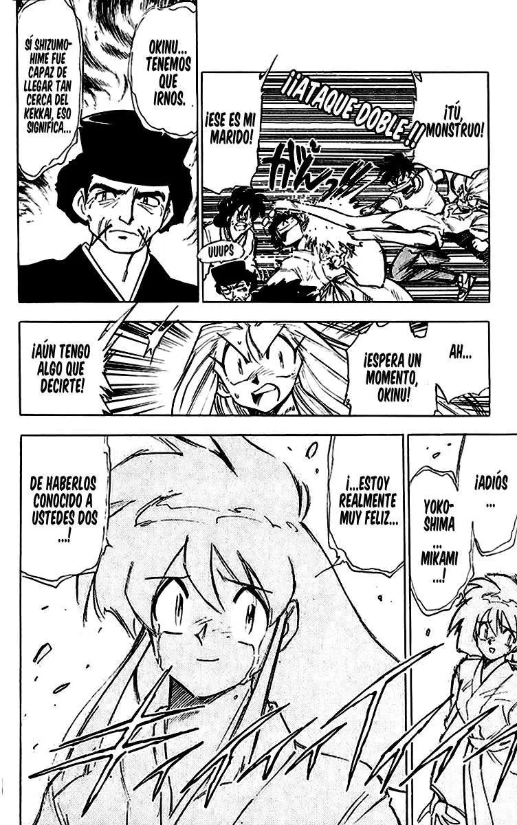 Ghost Sweeper Mikami Gokuraku Taisakusen!! (1991) - Capítulo 196 - Página 12 - LectorTMOo