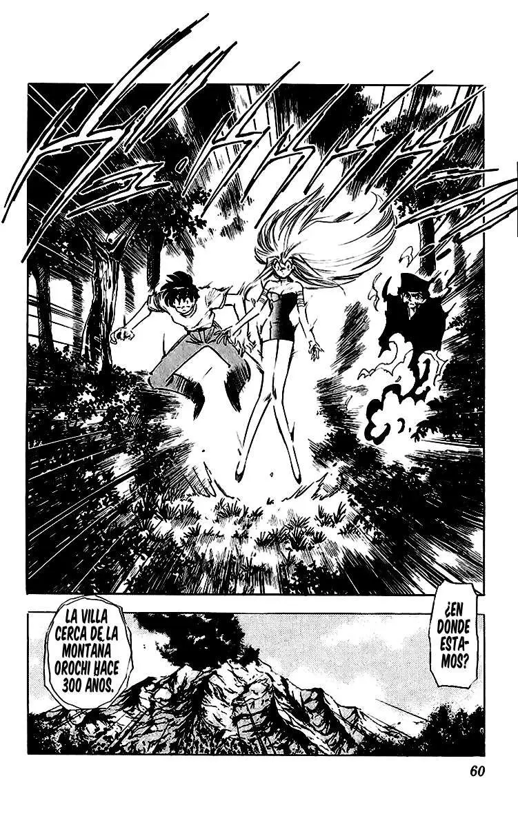 Ghost Sweeper Mikami Gokuraku Taisakusen!! (1991) - Capítulo 197 - Página 3 - LectorTMOo